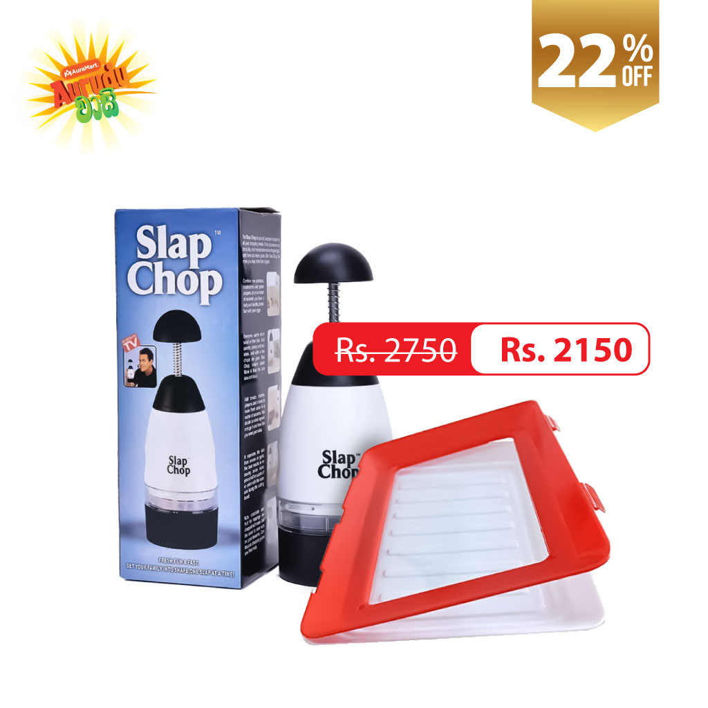 Slap Chop Multi Function Dicer Cutter Food Preservation Tray Onide lk slap-chop-multi-function-dicer-cutter-food-preservation-tray-onide-lk