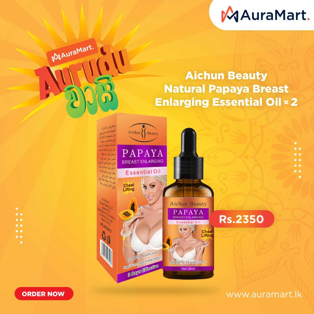 Papaya Breast Enlarging 2 In 1 Pack Auramart lk