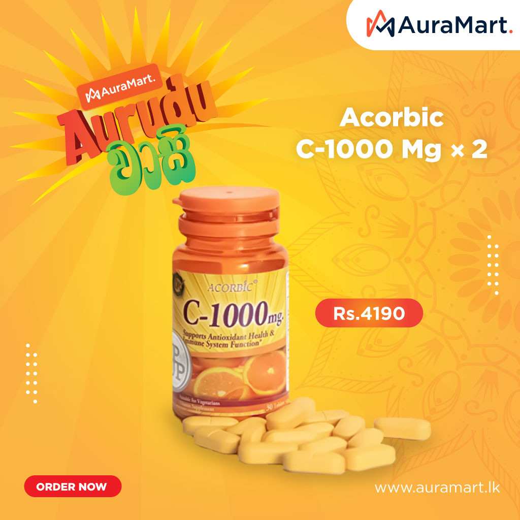 Acorbic C-1000 Mg 2 in 1 Pack