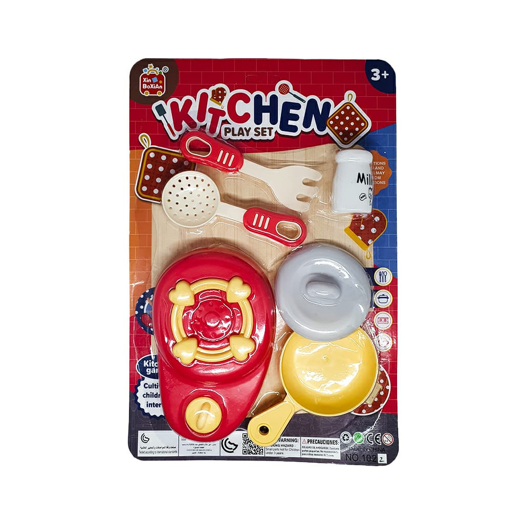 Kids Kitchen Play Set  AC1022
